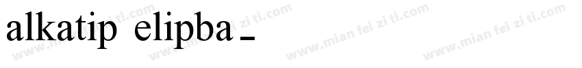 alkatip elipba字体转换